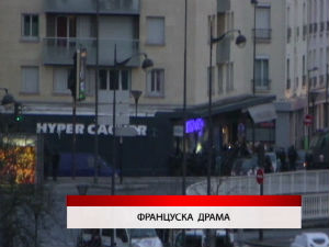 Дневник