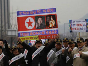 Сеул спреман за разговоре са Пјонгјангом
