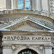 НБС: Након јануара умерени раст инфлације