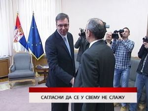 Дневник