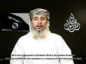 Ал Kаида преузела одговорност за напад на "Шарли ебдо"