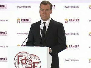 Медведев: Дуг мора да се врати