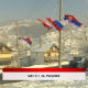 Дневник