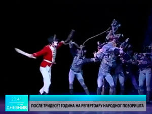 Културни дневник