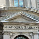 НБС сагледава негативне ефекте јачања франка