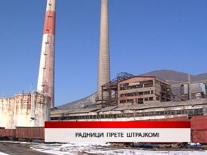 Дневник