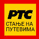 Опрезно због магле