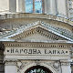 НБС тражи решење за "швајцарце"