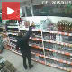 Скоро савршена крађа