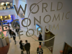 Новости дана