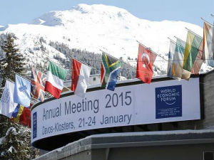 Новости дана