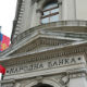 НБС: Банке немају екстра профит на курсним разликама