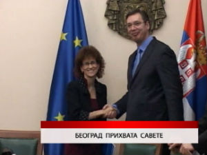 Дневник