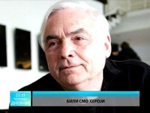 Културни дневник