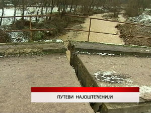 Дневник