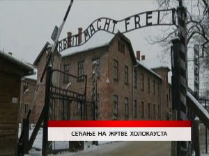 Дневник