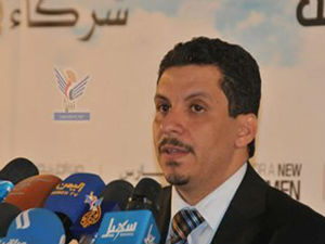 Јемен, политичар отет из затвора
