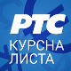Курсна листа за 28. јануар