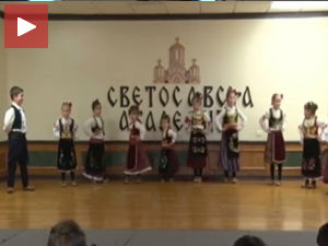 Светосавска прослава у Чикагу