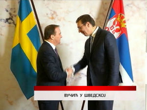 Дневник 