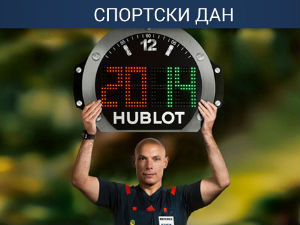 Фифа уводи четврту измену?