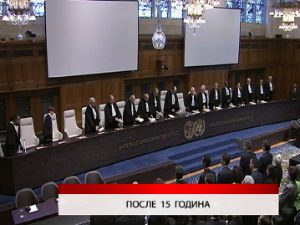 Дневник
