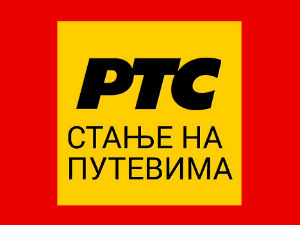 Опрезно због мокрих путева 
