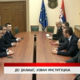 Дневник