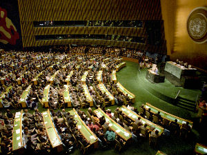 Новости дана