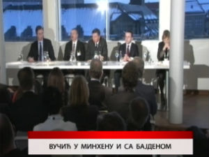 Дневник