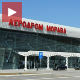Ускоро формирање "Аеродрома Србије" 