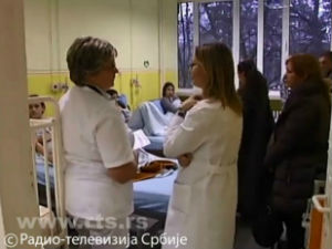 Новости дана