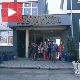 Албански ђаци у баточинској школи