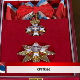Дневник