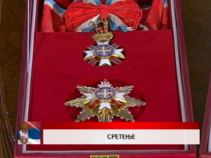 Дневник