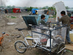 Романо Тхем