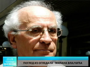 Културни дневник