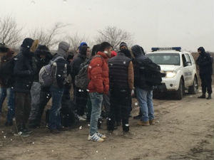 Ухваћено седам миграната са Косова