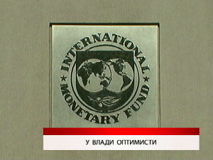 Дневник