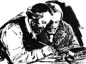 Фамилиологија