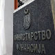 Буџетски суфицит у јануару већи од 13 милијарди динара