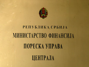 "Застава оружје" и "Крушик" највећи порески дужници