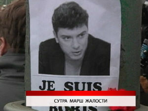 Дневник