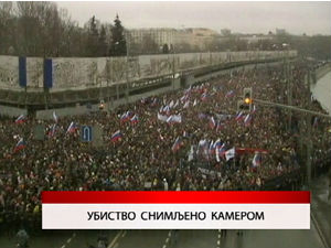 Дневник