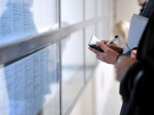 Романо Тхем