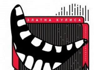 Фамилиологија