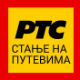 Саобраћај умерен, опрезно због магле