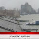 Дневник