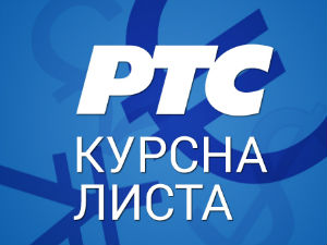 Курсна листа за 6. март
