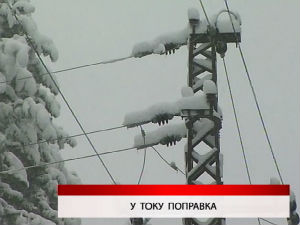 Дневник